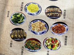 -九河居(荔湾路店)