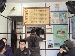 -天府面庄(天平路店)