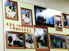 -顶巧鸡汤馄饨(虹口总店)
