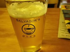 -萨尔瓦多Salvador's
