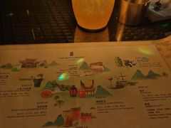 -富力丽思卡尔顿酒店·FLAIR餐厅酒吧