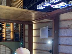-割烹旭日本料理(龙湖狮山天街店)