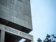-KUDDO COFFEE(天河城店)