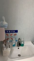 -More摩尔医美の注射线雕光电中心