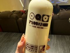 -九转小磨·非遗东北菜(群力店)