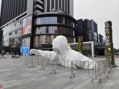 -北京望京万象汇
