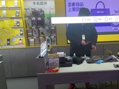 -爱回收(宝山万达店)