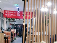 大堂-西部范小生鲜炒大盘鸡(渭南店)