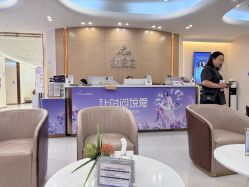 -深圳美莱医疗美容医院