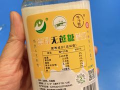 -德禄酸奶(莫家街店)