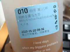 -瑞幸咖啡(人工智能创业基地店)