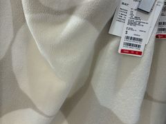 -优衣库(上海正大广场店)