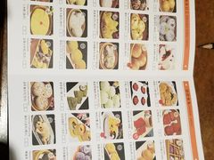 -北海金昌开元名都大酒店·四季轩中餐厅