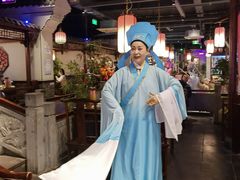 -寻宝记绍兴菜(鲁迅路店)