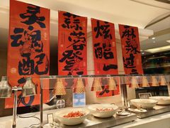 -元一希尔顿酒店·禅自助餐厅·啤酒花园