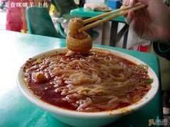 冒节子-甘记肥肠粉(马鞍北路店)