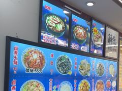 -门框胡同百年卤煮(前门煤市街店)