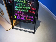 -关键词英语·青少儿·语言培训(龙华壹方天地校区)