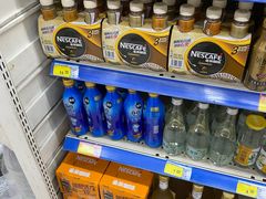 -北国超市(天河店)