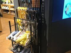 -九木杂物社(恒隆广场店)