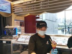 -哈根达斯(天河城店)