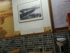 大堂-聚春园自助餐厅(东街口店)