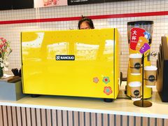 咖啡机-麦当劳(捞品城店)