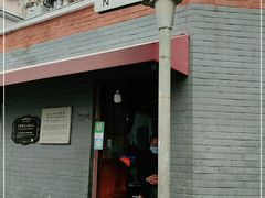 门面-梅记大块头爆鱼店(乍浦路店)