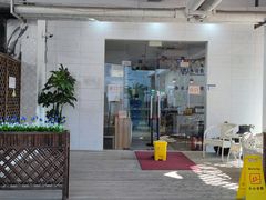 -永信齿科·永典口腔门诊部(浦东店)