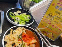 -犟牛家·榴莲烤肉(五棵松店)