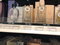 -雅典机场免税店