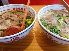 -小椒羊.羊肉粉 龙虾 羊肉串(新地旗舰店)