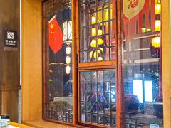 -五熟府(东方盐湖城店)