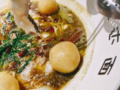 -友达面馆(广州总店)