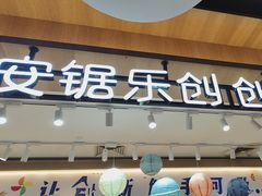 -覔书店(壹方城店)