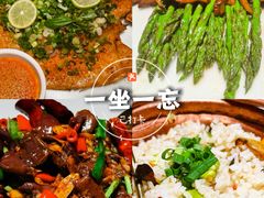 -多味居(剪子巷店)