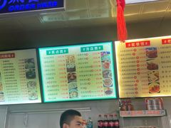 -都谷包子(天一广场店)