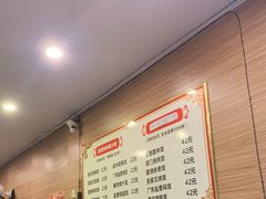 -吾家香港烧腊专门店