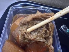 -阿姨牛杂(北京路店)