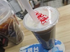 珍珠奶绿-陈记甜品窝(中山北路店)