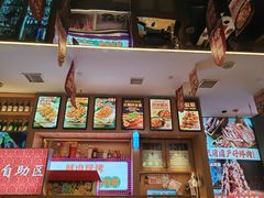 -叁宝烤肉• 西安烧烤(凤城十二路店)