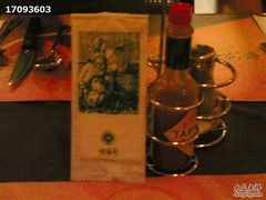 餐台-绿茵阁(体育西分店)