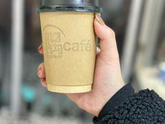 -隅cafe(傅厚岗店)