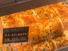 -纯坊佳哥手作(江汉路店)