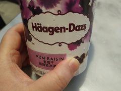 -哈根达斯(虹口店)