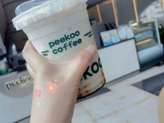 -peekoo coffee(尚嘉中心店)