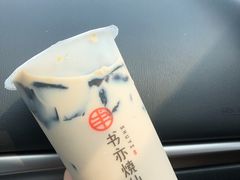 书亦烧仙草（大）-书亦烧仙草(吉利购物广场店)