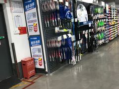 -迪卡侬(西三旗店)