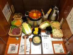-独食火锅·半米屋台(直营总店)