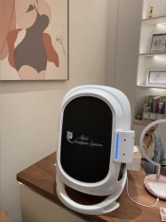 -普洛蒂亚·科技美肤中心